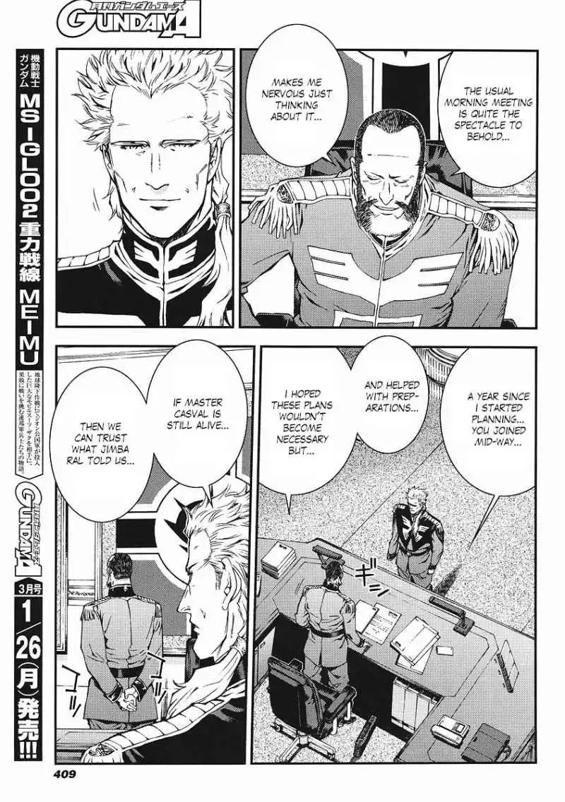 Kidou Senshi Gundam Giren Ansatsu Keikaku Chapter 18 12